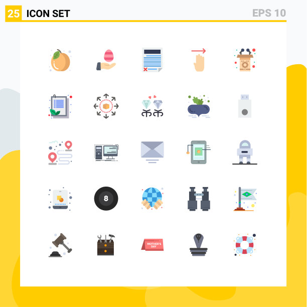 包25个创意平面颜色讲台姿态图片下载