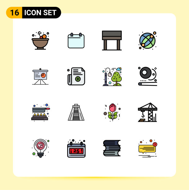 16 .用户界面平色填充线包图片下载