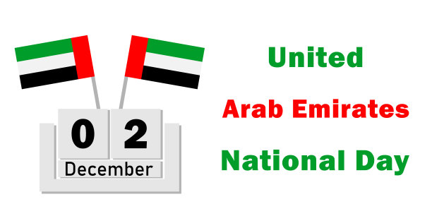 阿联酋国庆日是该国一年一度的独立传统节日。图片下载