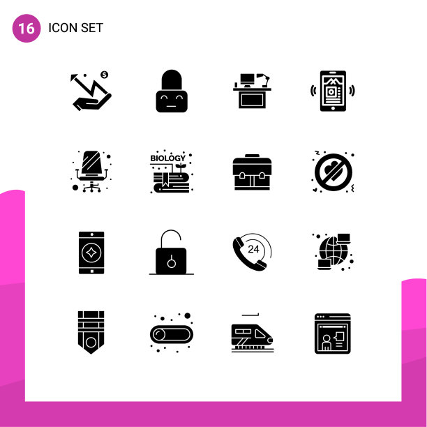 用户界面包16个基本固字形图片下载