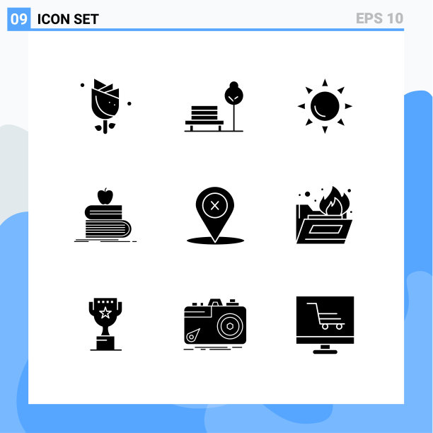 实字形包9个通用符号图片下载