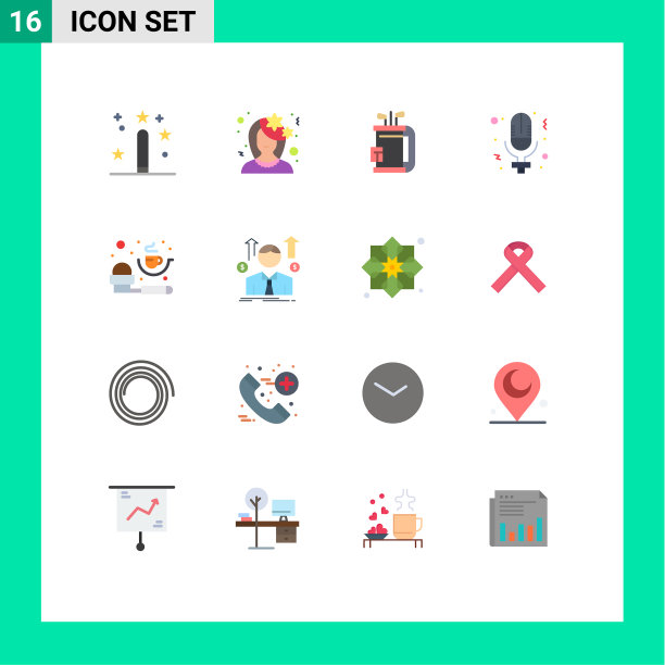 平色包16个通用符号记录图片下载