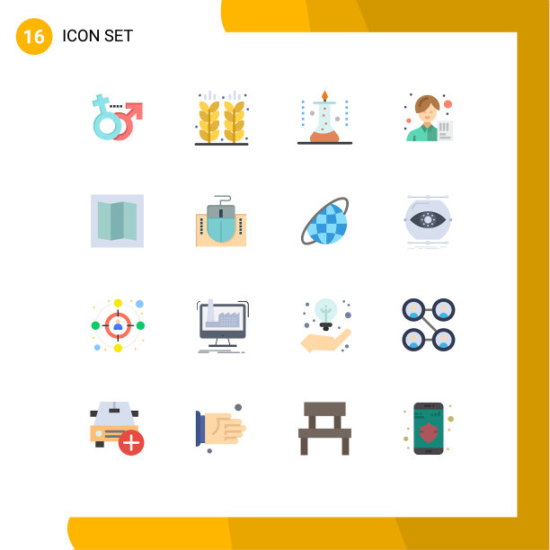 16个通用平色标志符号化身图片下载