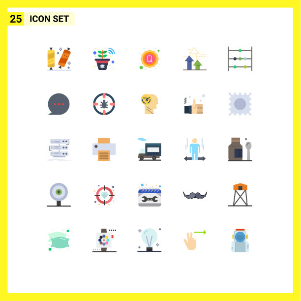 平色包25个通用符号算盘图片下载