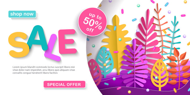 夏秋特价横幅上点缀着五彩缤纷图片下载