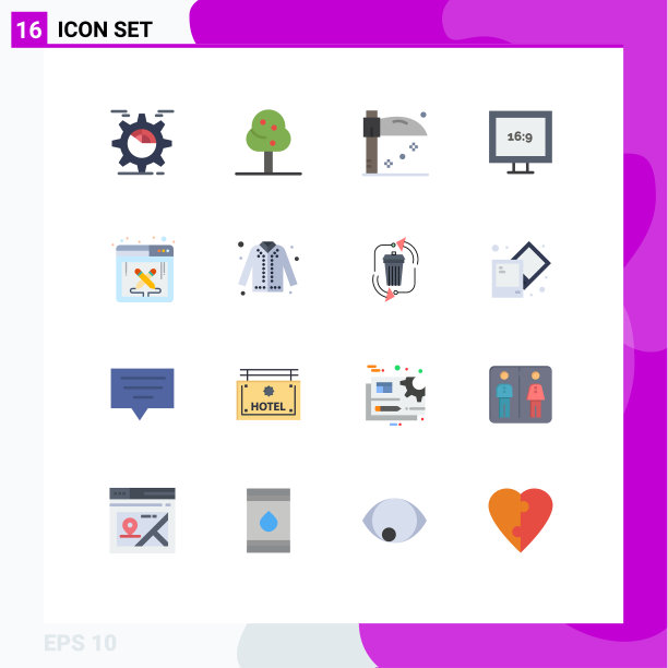 设置16个现代UI图标符号符号的工作图片下载