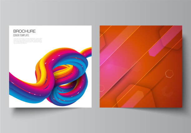 最小布局二方形图片下载