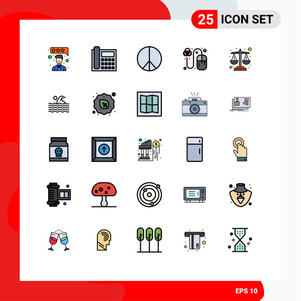 现代设置25填充线和平色图片下载