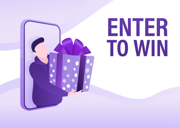 卡通人物入场获奖。假日旗帜。矢量设计横幅。赢奖。矢量插图。图片下载