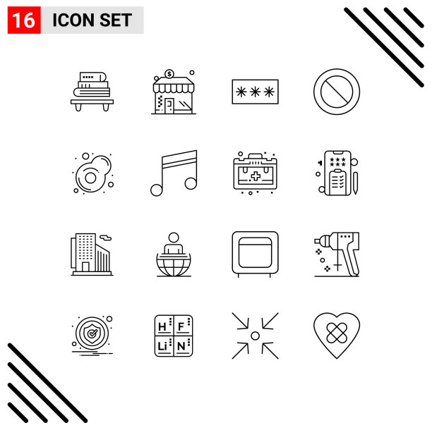 第十六组画出鸡蛋的符号和符号图片下载