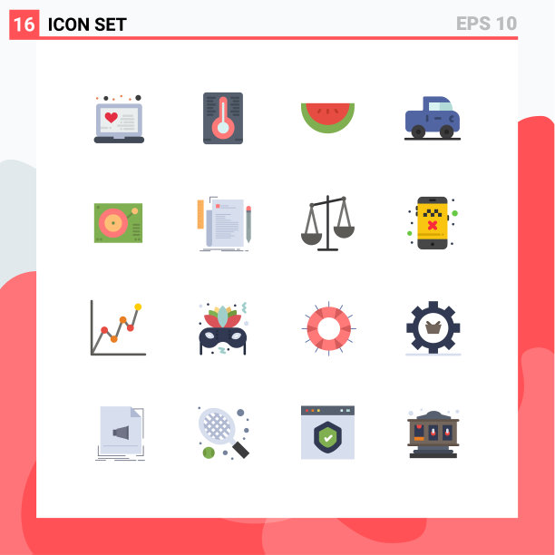 平色包16个通用符号编码图片下载