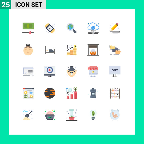 设置25平面颜色网格艺术互联网图片下载