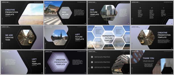 最小演示文稿设计作品集图片下载