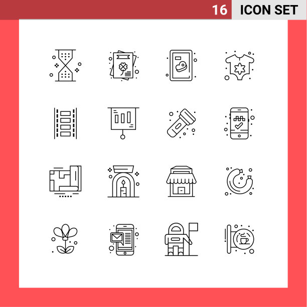 包16个现代轮廓标志和符号图片下载