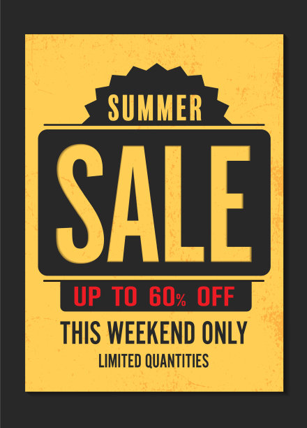 夏季促销横幅模板设计图片下载