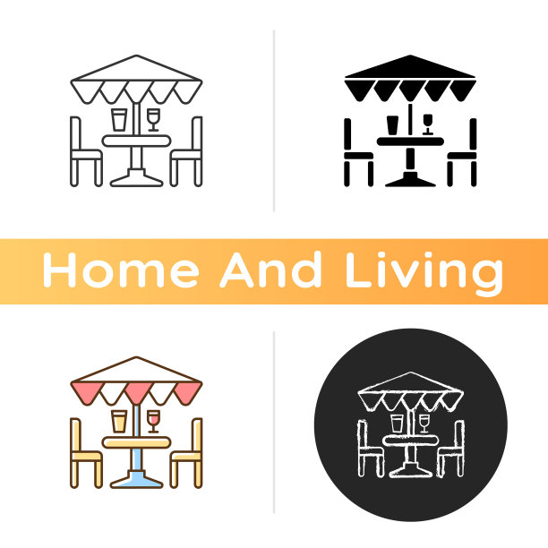 庭院家具和配件图标图片下载