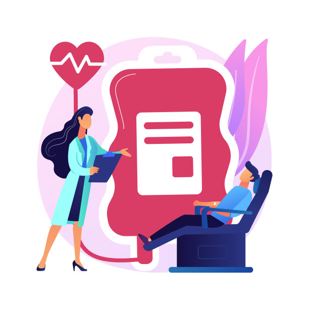 献血载体概念隐喻图片下载