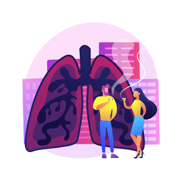 烟瘾矢量概念隐喻图片下载