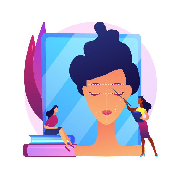 化妆课程向量概念隐喻图片下载