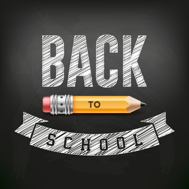 回到学校。矢量横幅，宣传册，传单设计。设计模板图片下载