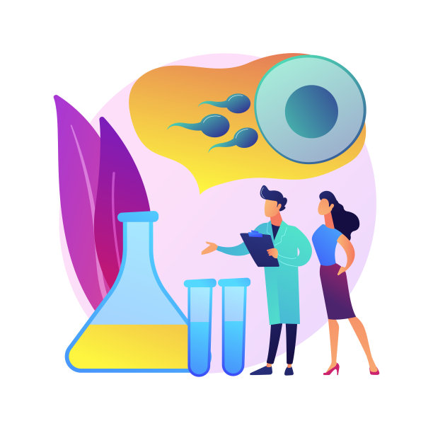 试管受精抽象概念矢量插图。图片下载