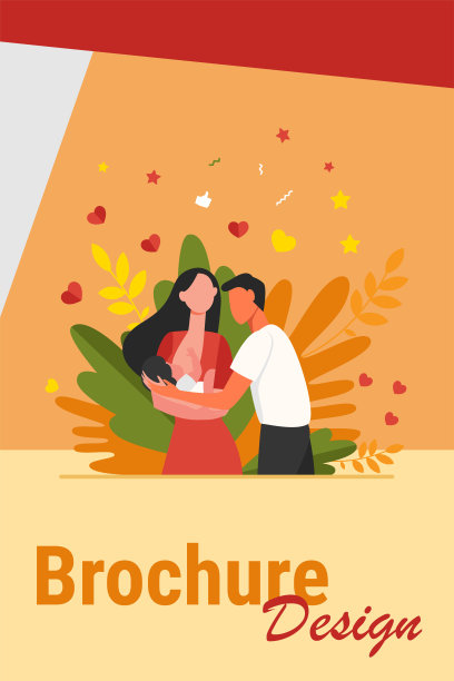 新母亲母乳喂养孩子图片下载