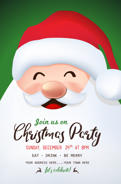 圣诞请柬。矢量图图片下载