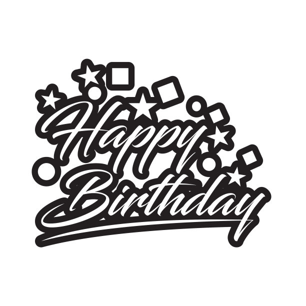 生日快乐手写字线条设计图片下载