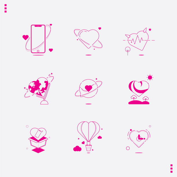 icon-heart组4图片下载