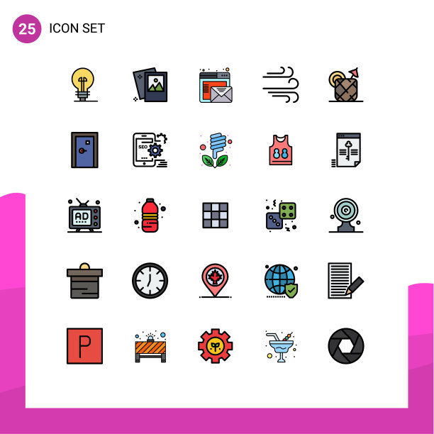 移动界面填充线平面颜色设置25图片下载