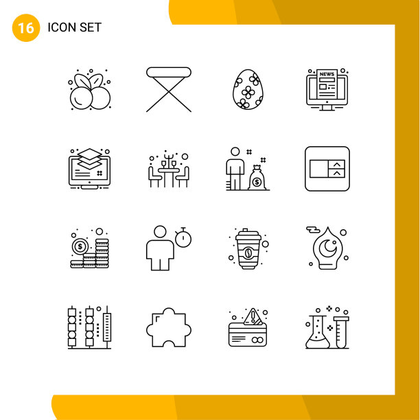 16个创意图标的现代标志和符号图片下载