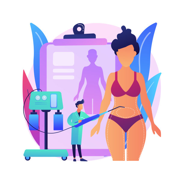 抽脂抽象概念矢量插图。图片下载