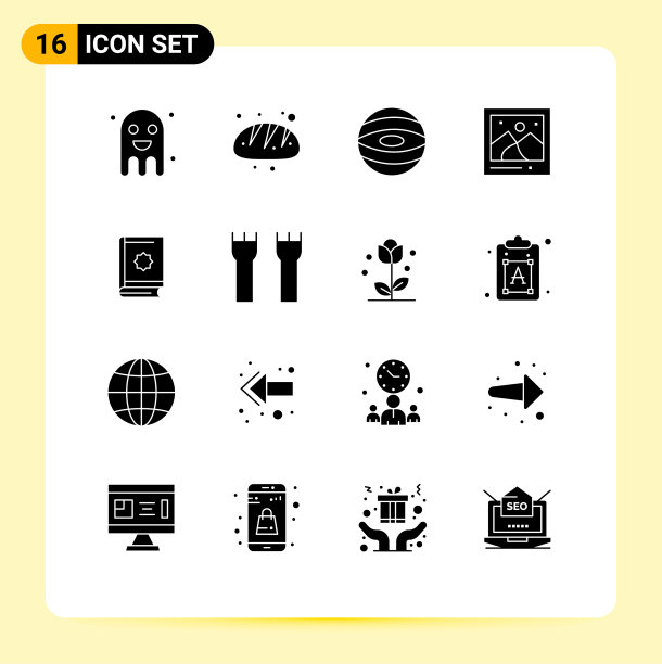 现代集16个立体象形书图片下载