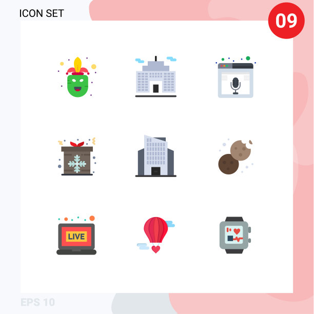 股票图标包9行符号和符号图片下载