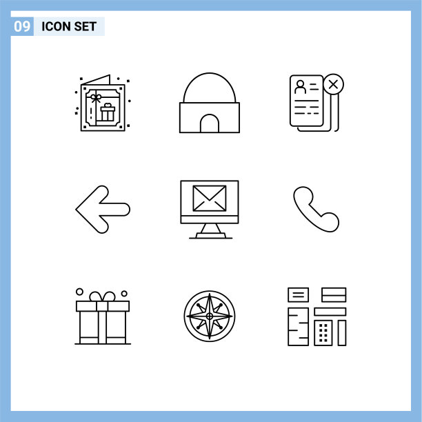 设置9个现代UI图标符号为点图片下载