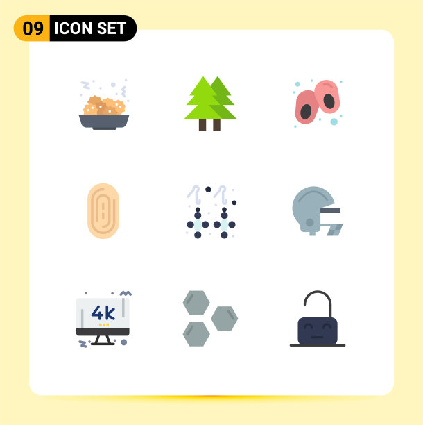 现代set 9 flat colors象形首饰图片下载