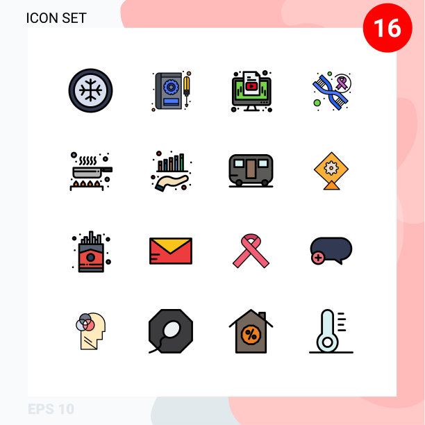 设置16个现代UI图标符号标志图片下载