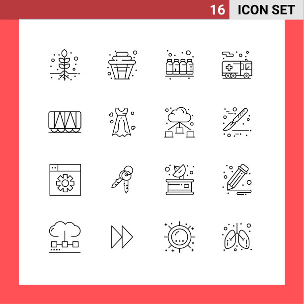 16 .用户界面轮廓包现代标识图片下载