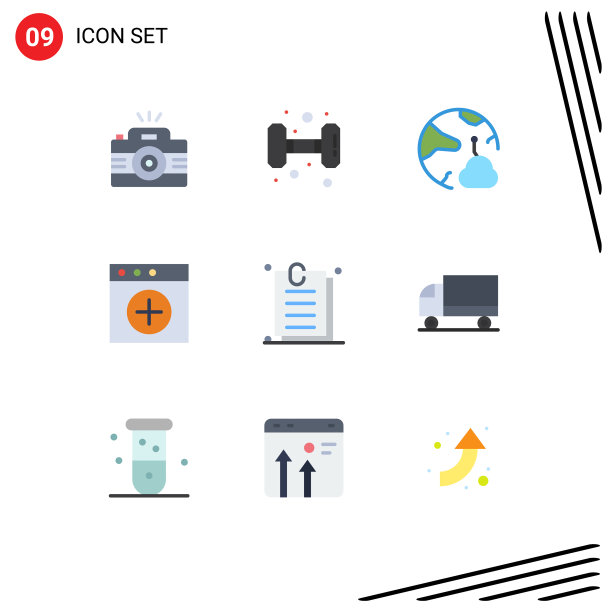 包9个创意平面颜色附件MAC图片下载