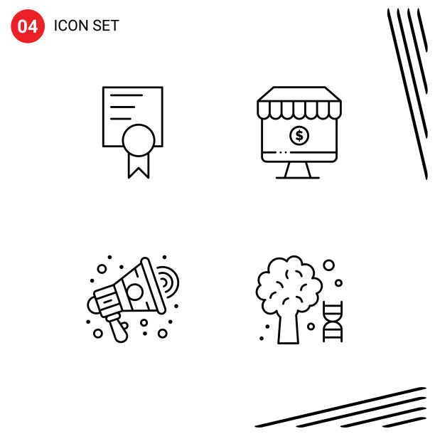 包4个创意填充线平色图片下载