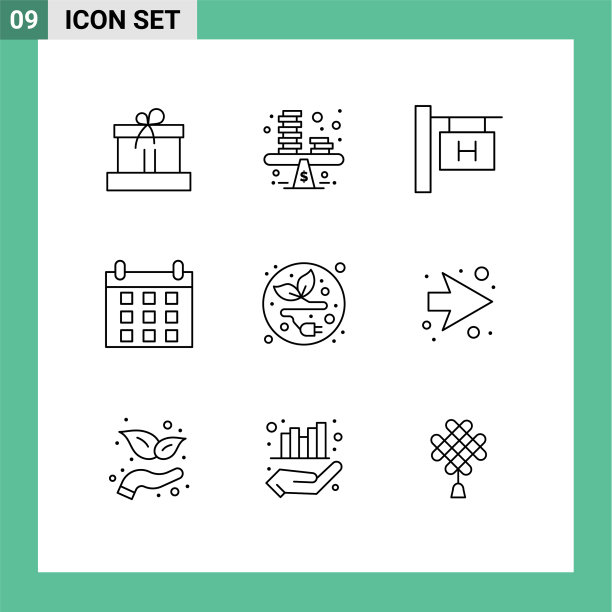 用户界面包9基本概要叶子图片下载