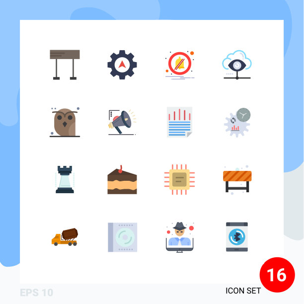 16组为夜晚而设的现代色调图片下载