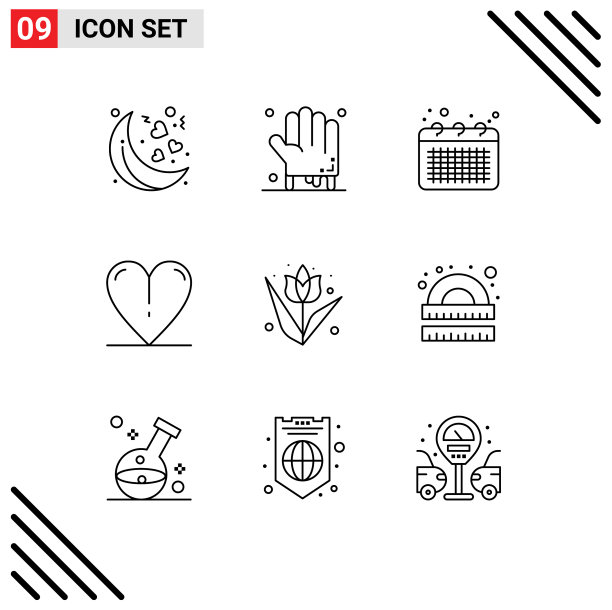 9 .用户界面轮廓包现代标识和图片下载