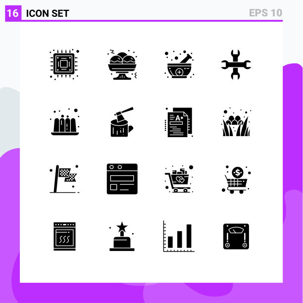 实字形包16个通用符号日志图片下载