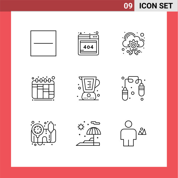 象形图设置9简单轮廓壶烘烤图片下载