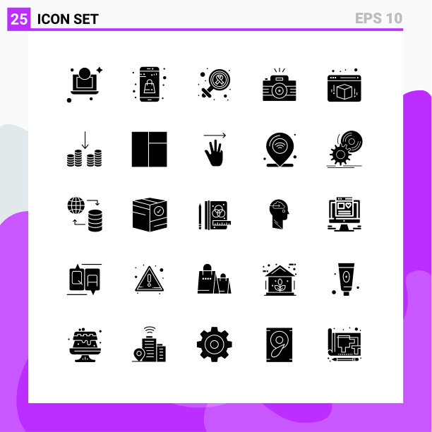 现代设25个立体象形象形立方体图片下载
