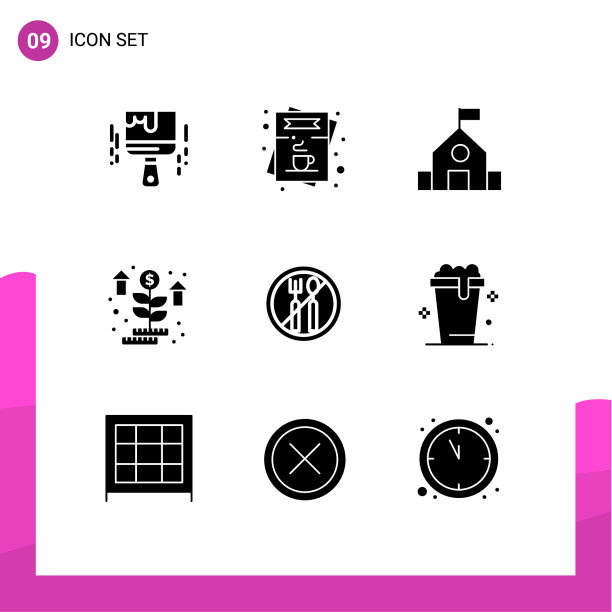 禁食时打包9个创造性固体符号图片下载