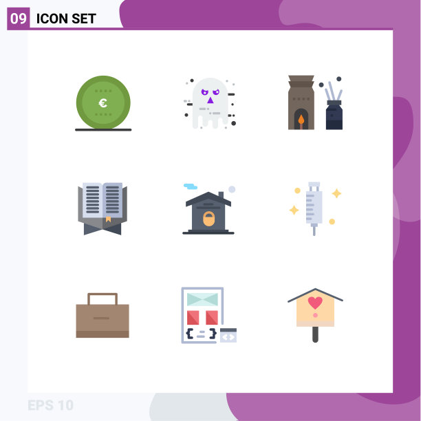 9 .通用单色标志符号书签图片下载