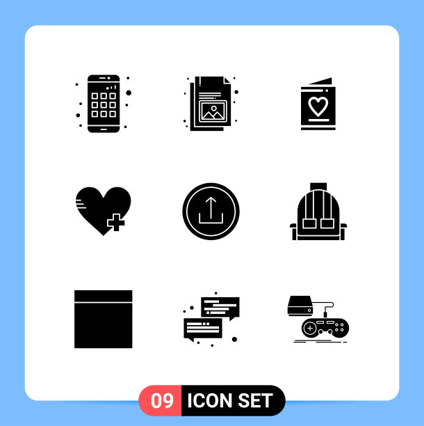 组9现代固体字形设置移动图片下载