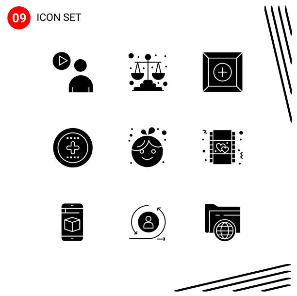 组9现代固体字形女孩宝宝设置图片下载